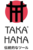 Logo TAKAHANA