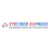 Logo Stecker Express